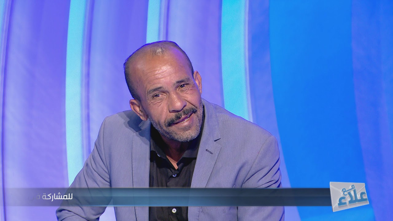 Maa Ala S01 Episode 27 14-07-2019 Partie 03