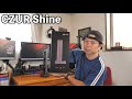 小型軽量化された人気の多機能ポータブルスキャナーCZUR Shine