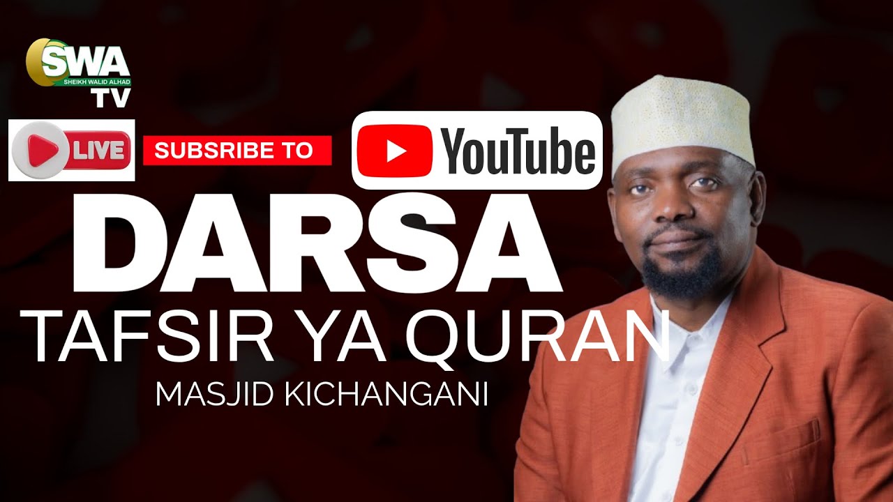 DARSA YA TAFSIRI YA QURAAN 1447 H (2026)