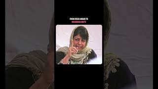 Soft on terror, that's India's Opposition for you! screenshot 1