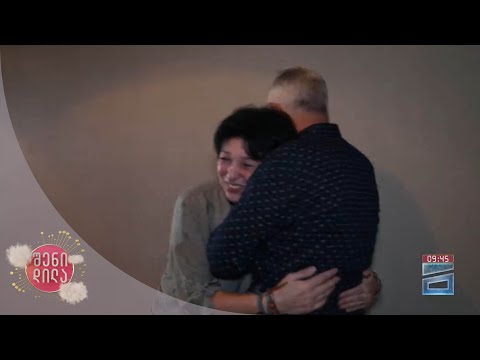 \"ინტერვიუს ჩაწერის შემდეგ ჩემს მეუღლეს ინფარქტის შეტევა ჰქონდა...\" | ემიგრანტი ნინელი ამურველაშვილი