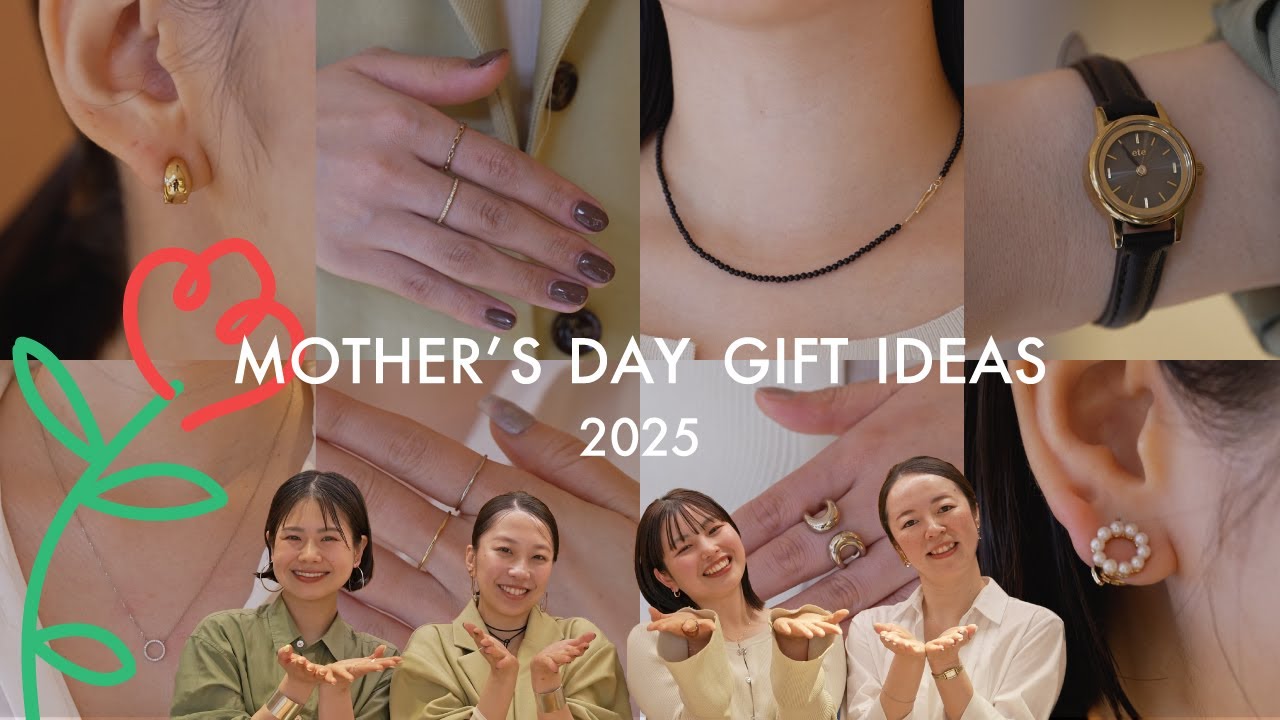 Mother's Day Gift Ideas 2025.05.02 ｜ ete（エテ） ｜ ete／ete