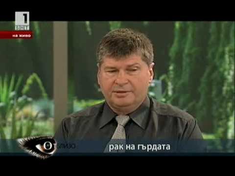 Видео: Потенциални проблеми, свързани с лекарствата, открити чрез рутинни фармацевтични интервенции: безопасност и икономически принос, направени от болничните фармацевти в Япония