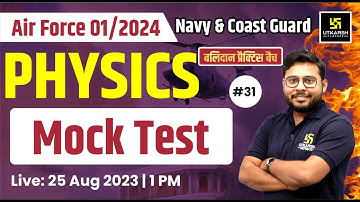Mock Test | Agniveer Airforce 2024 | Most Important Questions | Vivek Singh Sir
