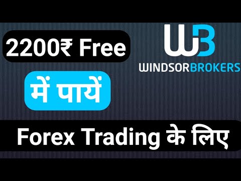 No Deposit Bonus For Forex $30 | How To Create Account In Windsor Broker | in Hindi Urdu