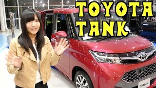トヨタ 新型 タンク 観てきたよ！( ^ ^ )/ 外装・内装・座席フラット方法など解説
