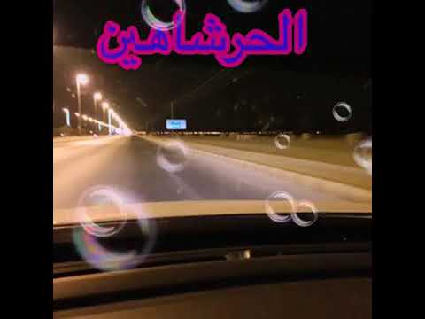 أحل ا  اغني ميحد حمد