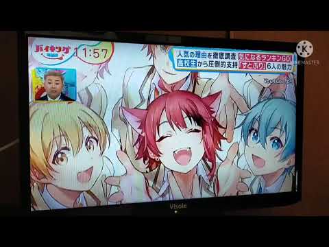 2021/06/17すとぷりTV