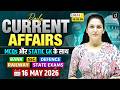 Current Affairs Today | 16 May Current Affairs 2026 | Daily Current Affairs By Namu Ma'am