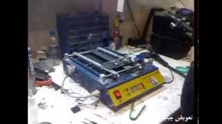 تعمير مادربرد وگرافيك تعويض چيپ repair vga www.hddhom.com