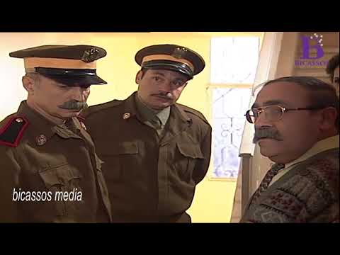 سليم صبري  الجار يخبر الشرطة معلومات كاذبة  اسياد المال  سعد مينا