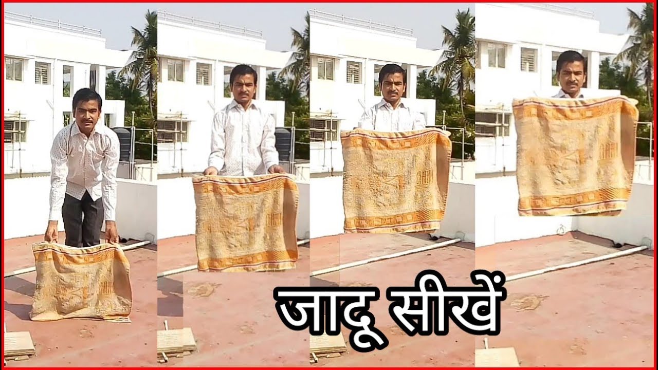 कपड़े में से गायब होने का जादू सीखें ? Kinemaster editing tutorial | Magical video 😊 video editing software free