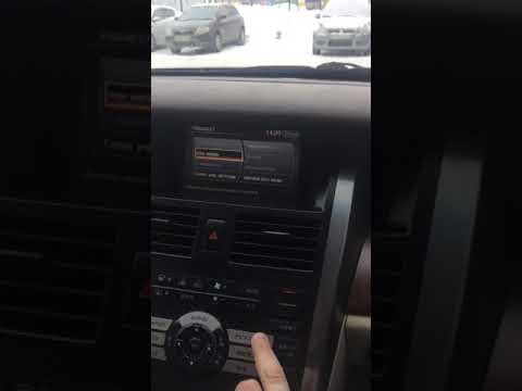 Clarion 08IT в Nissan Teana j31
