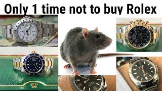 PAID WATCH REVIEWS - Patek Philippe 5035 or Rolex Gold GMT ? - MA4