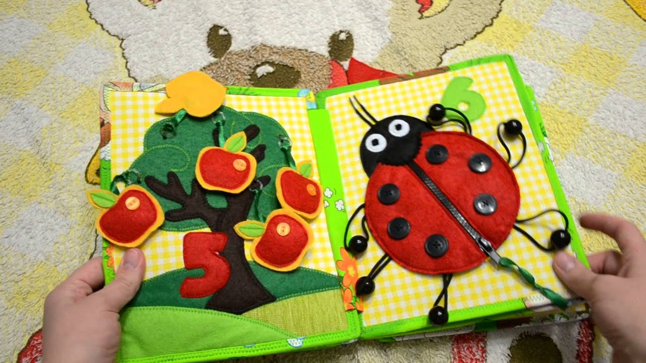 Книжка развивайка для Амиры