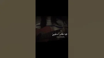 تضحكي و تدوري بصيلي و شوفي الشعب الصيني ماله حل اكسبلور الشعرالشعبي 