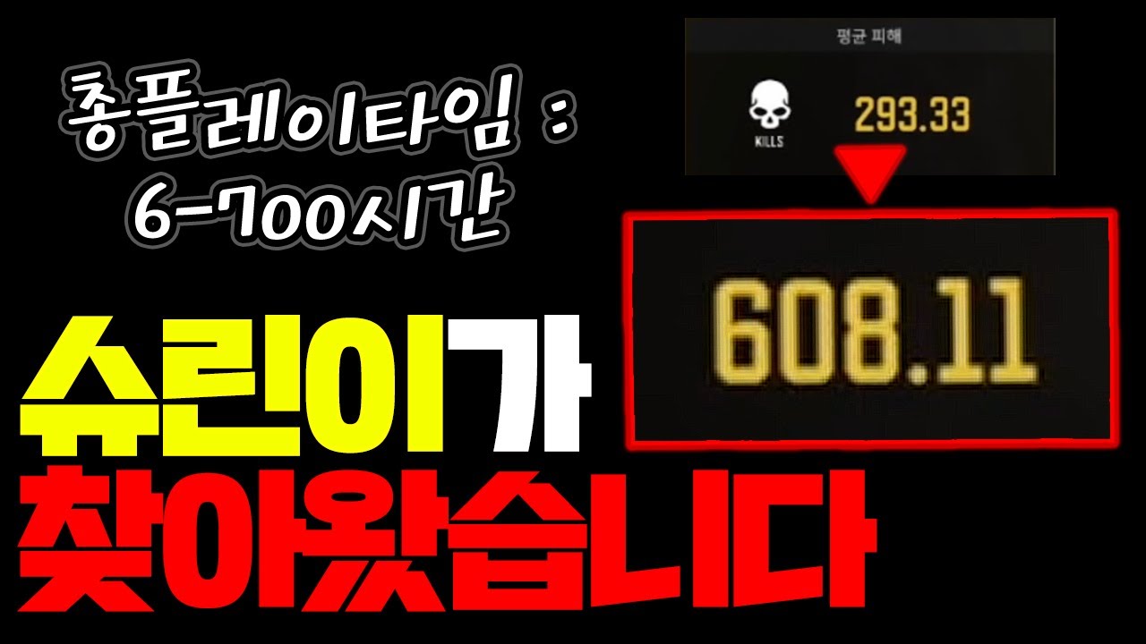 [슈퍼피플] 10만유튜버가 쁨티비보고 배웠다 찾아왔습니다.. 😮😮