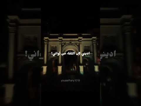 وانا كنت اصغر سنين من كدة بلادها بعيييد اكسبلور مسلم