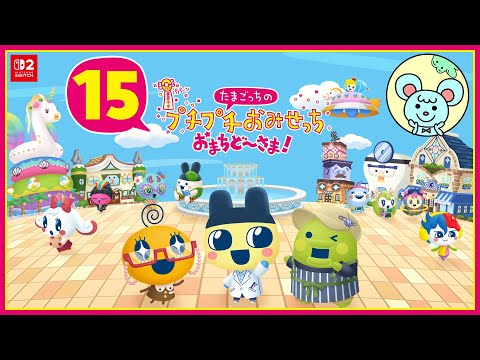 ぷっち様　3点おまとめ 41ziZeNE5bL._SS200_.jpg