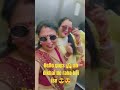 hello guys 🤗#chashme ke upar chashma Dala tab dikhai Diya 😎😍🤣 my Mini vlogs