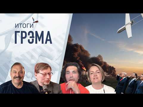 YouTube видео
