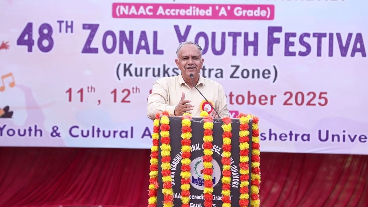 48 YOUTH FESTIVAL IGN COLLEGE   SATGE 01  # 12-10-2025   J D STUDIO LADWA