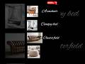 Advanced furniture in english/ furniture names/ #english #shorts #englishlearning