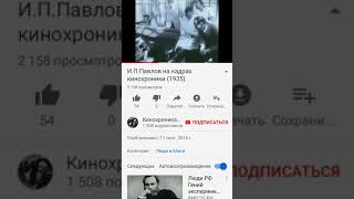 Речевой деятельности сигналы особого рода, это качественное отличие ВНД человека и животного. Речевой деятельности сигналы особого рода, это качественное отличие ВНД человека и животного.