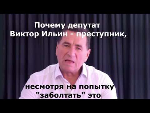 Почему депутаты не смогли воспринять предложенные екатериной