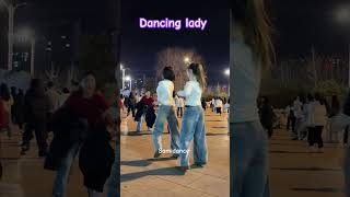 Dancing Lady