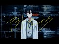 アウトブレイク / 初音ミク ⇒ 可不