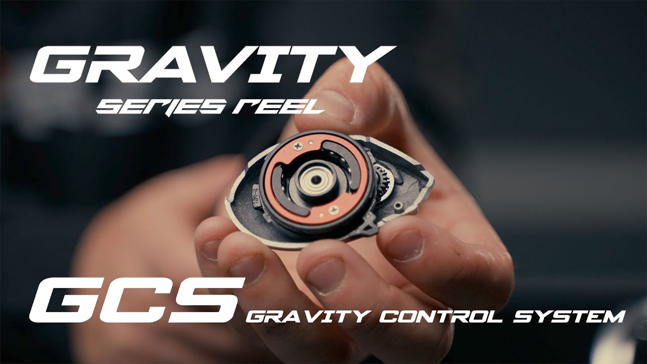 BRAND NEW ARK GRAVITY SERIES REEL BRAKING SYSTEM EXPLAINED!