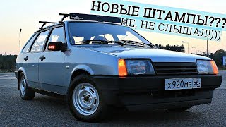 Как Как