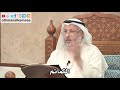 286 ما هي التمائم عثمان الخميس 286 ما هي التمائم عثمان الخميس