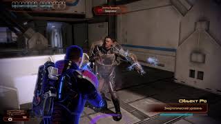 Mass Effect 2: Insanity Best Gameplay-Vanguard with M-300 Claymore + Cryo Ammo. Arrival:Object Rho