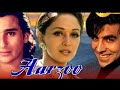 Hindi cinema {HD} full movie 2008 shemaroo cinema akshay kumar singh Aarzoo full movie Hindi2008