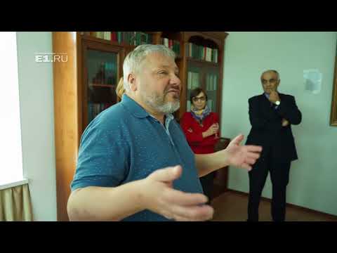Уральский «монарх» Антон Баков сделал из своей квартиры императорский дом