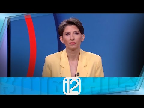 ფორმულა 12:00 საათზე — 5 ივნისი