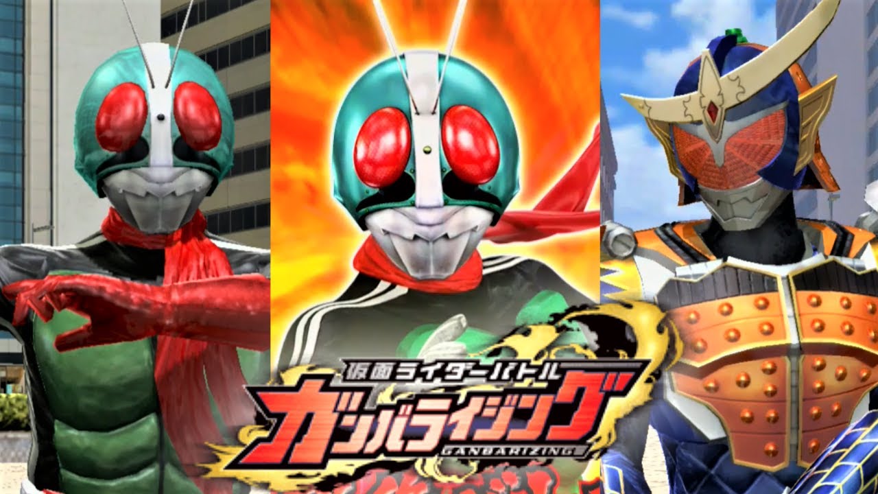 まとめ】仮面ライダー新1号 掛け合い&必殺技演出まとめ(超絶