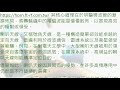(FT-RF) Horrn Antenna https://horn.ft-rf.com.tw/ 喇叭天線：導波管的輻射藝術