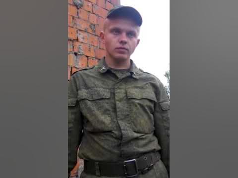 Подставил солдата. Форма солдата. Подставил солдата. Подставил солдата. Подставил солдата.