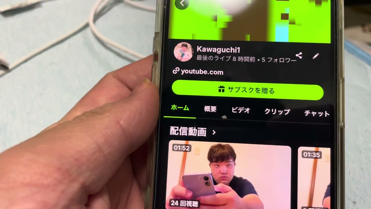 kickフォローよろしく