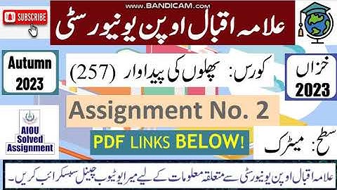 ⏩ AIOU Code 257 Solved Assignment No.2 Autumn 2023 || Subject: Fruit Production || Level: Matric