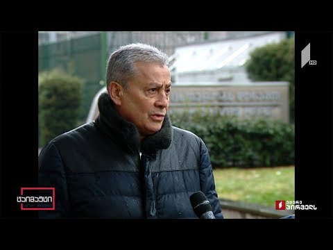 ვლადიმერ გუცაევის კომენტარი საქართველო-ბელარუსის გასამართ მატჩთან დაკავშირებით #ტაიმაუტი