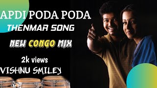 Appadi Podu Song || Dj Remix ||Teenmar Remix || Whatsapp Status || top 5 songs || vishnu smiley