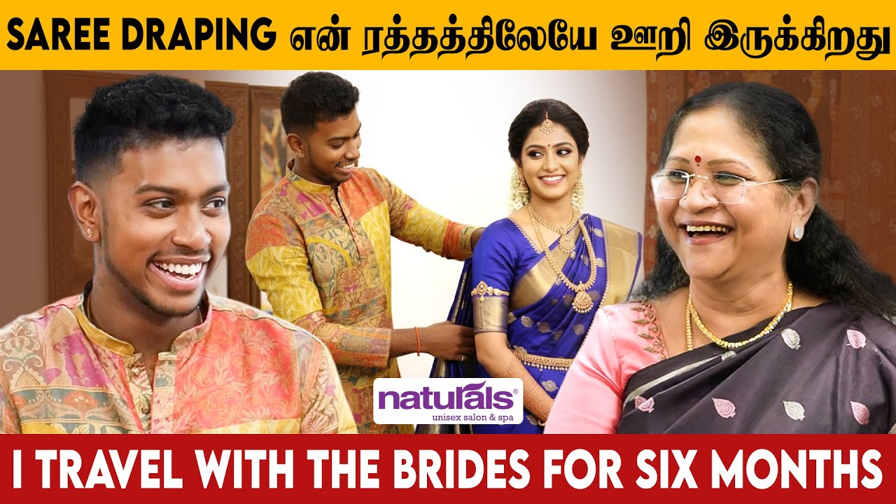 Saree Draping என் ரத்தத்திலேயே ஊறி இருக்கிறது - Thivyan Jayareuben | Kalyanamalai