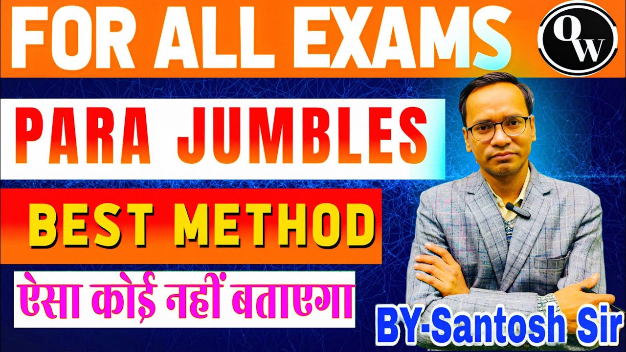 Para Jumbles | How to Solve Para Jumbled Sentences Easily - YouTube