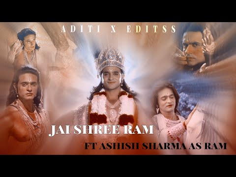 jai shree ram ft ashish sharma || ram janmabhoomi inauguration special ||