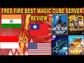 free fire best server 2020 | free fire magic cube new bundle 2020 update 😍 | By Gaming God