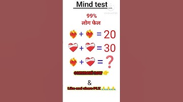 #maths #mindtest #viral #shorts #trending #yt #ytstudio #shortvideos #viralvideos #iqtes